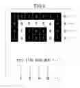 Fig. 04 - Information code reading system and information code reader