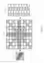 Fig. 13 - Non-finger object rejection for fingerprint sensors