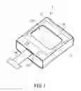 Fig. 02 - Optical fingerprint sensor with prism module