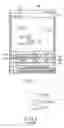 Fig. 07 - CELL TRACKING CORRECTION METHOD, CELL TRACKING CORRECTION DEVICE, AND STORAGE MEDIUM WHICH STORES NON-TRANSITORY COMPUTER-READABLE CELL TRACKING CORRECTION PROGRAM