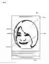 Fig. 07 - System, method, and program for identifying person in portrait