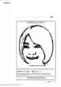 Fig. 09 - System, method, and program for identifying person in portrait