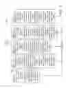 Fig. 11 - Security system for facility access control