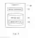 Fig. 04 - Electric energy adjustment apparatus, system, method and program