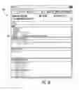 Fig. 27 - Defining privileges in association with the automated configuration, implementation and/or maintenance of a healthcare information system