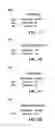 Fig. 14 - Facilitating anomaly detection for a product having a pattern