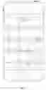 Fig. 04 - Security and public safety application for a mobile device with audio/video analytics and access control authentication