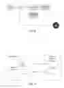 Fig. 19 - Security and public safety application for a mobile device with audio/video analytics and access control authentication