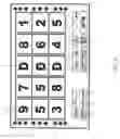 Fig. 09 - GAMING DEVICE HAVING SNAKING SYMBOLS