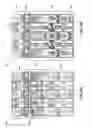 Fig. 08 - Apparatus and method for a game with symbol array of varying size