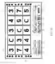 Fig. 12 - GAMING DEVICE HAVING COPYCAT SYMBOLS WITHIN A PLAY MATRIX