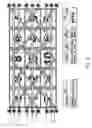 Fig. 18 - GAMING DEVICE HAVING COPYCAT SYMBOLS WITHIN A PLAY MATRIX