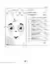 Fig. 08 - NEWBORN COMPUTER APPLICATIONS