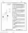Fig. 04 - Electronic Manual with Cross-Linked Text and Virtual Models