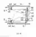 Fig. 31 - Starry sky reproducing sheet and device