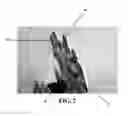 Fig. 03 - Visual image display board and method of manufacturing the same