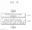Fig. 11 - Display apparatus and method of operating the same