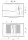 Fig. 22 - Wireless device supporting Wi-Fi direct service