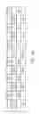 Fig. 07 - Shared error detection and correction memory