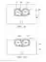 Fig. 27 - High speed transmission cable