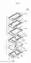Fig. 02 - Laminated coil component and matching circuit
