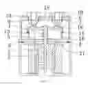 Fig. 09 - Horizontal-deflection prevention mechanism for high voltage direct current relay