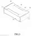 Fig. 04 - THIN PROTECTION ELEMENT