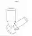 Fig. 03 - Composite charged particle beam device