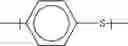 Fig. 06 - POLYPHENYLENE SULFIDE RESIN COMPOSITION, MOLDED PRODUCT FORMED THEREFROM AND METHOD OF PRODUCING SEMICONDUCTOR PACKAGE