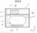Fig. 07 - Power conversion device including semiconductor module provided with laminated structure