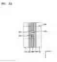 Fig. 10 - Vertical memory devices and methods of manufacturing the same