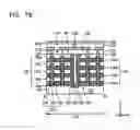Fig. 14 - Vertical memory devices and methods of manufacturing the same