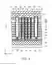 Fig. 02 - Non-volatile memory device and method of manufacturing same