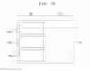Fig. 02 - Display apparatus