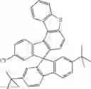 Fig. 197 - Spirobifluorene derivative-based materials for electronic devices