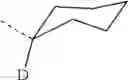 Fig. 511 - Organic electroluminescent materials and devices