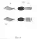Fig. 07 - Method for making lithium ion battery electrode