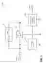 Fig. 02 - Logarithmic detector amplifier system for use as high sensitivity selective receiver without frequency conversion