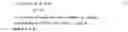 Fig. 03 - Estimation device, estimation method, and recording medium