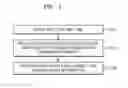 Fig. 02 - Device and method for inputting note information into image of photographed object
