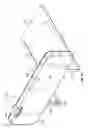 Fig. 02 - Bed safety rail
