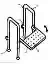Fig. 01 - Back Leizure: Methods and Apparatus for Elevated Foot Support during Bathing