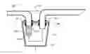 Fig. 01 - Vacuum Extension Apparatus