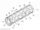 Fig. 01 - Stent