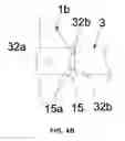 Fig. 08 - CERVICAL COLLAR