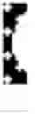 Fig. 02 - NOVEL RECOMBINANT EXOSOME AND USE THEREOF