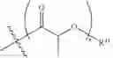 Fig. 59 - Compounds and compositions for the treatment of ocular disorders