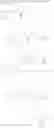 Fig. 96 - Compounds and compositions for the treatment of ocular disorders