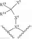 Fig. 46 - IMMOLATIVE CELL-PENETRATING COMPLEXES FOR NUCLEIC ACID DELIVERY