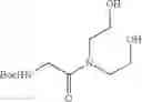 Fig. 53 - IMMOLATIVE CELL-PENETRATING COMPLEXES FOR NUCLEIC ACID DELIVERY